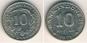10 Rupiah Indonesien Kupfer/Nickel 