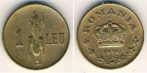 1 Leu Regno di Romania (1881-1947) Ottone/Nichel 