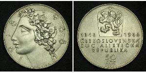 50 Krone Tchécoslovaquie  (1918-1992) Argent 