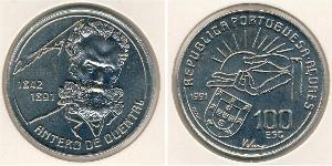 100 Escudo Azores Níquel/Cobre 