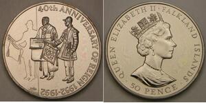 FALKLAND ISLANDS 50 Pence 1992 - 40th Anniversary of the Accession - UNC -779*