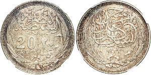  Egypt. 20 Piastres, AH1335 / 1916. Dav-20; KM-321. Sultan Hussein Kamal, 1915-1917. Light brown toning. NGC graded MS-64. Estimated Value $125 - 150. The Judy Cahn Collection. Categories: World  ...