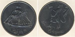5 Krone Norvège Cuivre/Nickel 
