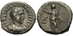 1 Tetradrachm Roman Empire (27BC-395) Bronze Valerian I (193-260)
