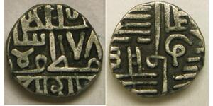 PORBANDAR (India) 1 Kori AH 978 (AD 1570-1890) - Silver - VF - 3994 *