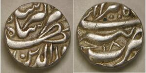 MUGHAL Empire (India) 1 Rupee Year 18 - Silver - Jahangir (1605-28) - XF - 567 *