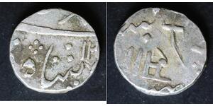 INDIA (Baroda) 1/2 Rupee ND - Silver - VF - 415