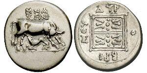 1 Drachm Durazzo(Іллірія) Argento 