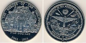 5 Dollar Îles Marshall Cuivre/Nickel 