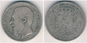 Бельгия
2 франка (1867 г.)
Серебро
Леопольд II. Номер по Краузе КМ#30.1, 835-я проба, 10 г.
