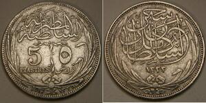 EGYPT 5 Piastres AH 1335 / 1917 - Silver 0.833 - Hussein Kamel - VF+ - 838 *
