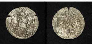 1 Drachm Hephthalite Empire Vellón Plata 