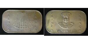 TONGA 1 Pa'anga 1977 - Copper/Nickel - F.A.O. - aUNC - 4222