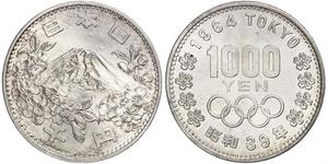 1000 Yen Japon Argent 