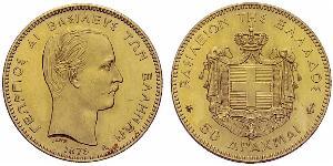 GRIECHENLAND Georg I. 1863-1913. 50 Drachmen 1876, Paris. Stempel von Barre. Av. Kopf des Königs nach rechts, darunter die Jahreszahl. Rv. Wappen auf gekröntem Hermelinmantel. Im Abschnitt die We ...