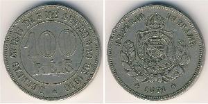 100 Reis Imperio del Brasil (1822-1889) Níquel/Cobre 