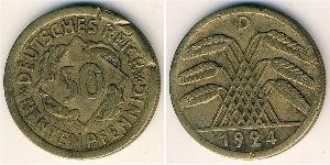 Веймарская республика
50 рентенпфеннигов (1924 г.)
Латунь
D
