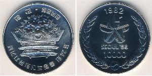 10 000 Won South Korea Silver 