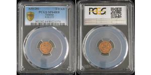 
 
    1864, Tunisia, Muhammad III. Copper 1/4 Kharub, ½ Kharub & 1 Kharub Coins Set of 3pcs! PCGS SP-64/ SP-65/ SP-64!      Mint Year: 1864 (AH 1281) Mint Place: Heaton's mint (Birmingham)  ...