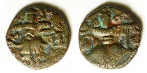 INDIA (Kashmir) 1 Stater ND - Copper - Tamara II. (ca. 830-855) - 90