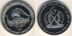 1000 Peseta Sahara occidental Argent 