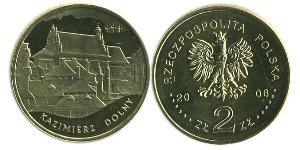 2 Zloty Third Polish Republic (1991 - ) Laiton 