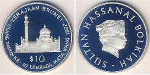  Brunéi Plata 