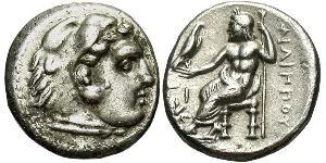 1 Драхма Македонське царство (800BC-146BC) Срібло Філип III Аррідей (359 BC - 317BC)
