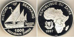 1000 Zaire Republic of Zaire (1971 - 1997) Silver 