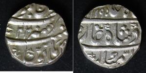 INDIA (Jammu) 1 Rupee AH1194/22 (1780) - Silver - Shah Alam II. - XF - 457