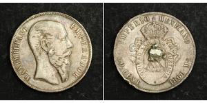  
 
   1866, Mexico (Empire), Maximilian I. Silver 50 Centavos (½ Peso) Coin. aVF-   Mint year: 1866  Reference: KM-387.  Mintage: 31,000 pcs.   Mint Place: Mexico City  Denomination: 50 Centavos ...