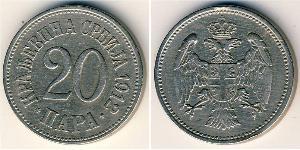 20 Para Serbia Níquel/Cobre 