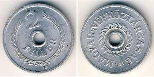 2 Filler Ungheria (1989 - ) Alluminio 