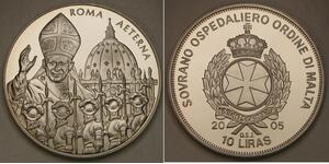 ORDER OF MALTA 10 Liras 2005 - Cu-Ni - John Paul II. - Roma Aeterna - UNC - 787*