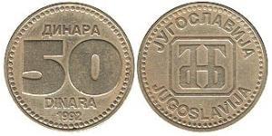 50 Dinar Socialist Federal Republic of Yugoslavia (1943 -1992) Copper/Zinc 