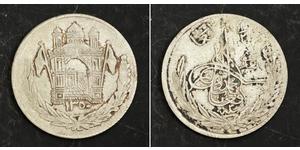  
 1931, Afghanistan, Mohammed Zahir Shah. Silver ½ Afghani (50 Pul) Coin. UNC!  Mint Place: Kabul Reference: KM-920. Mint Date: 1931 AD (AH 1350/3)   Denomination: ½ Afghani (50 Pul) Condition:  ...