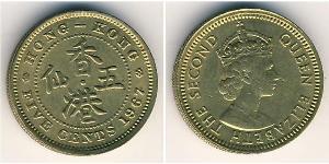 5 Cent Hongkong  