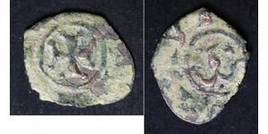 MESSINA (Italy ) Denaro ND - Copper - Manfred I. (1258-1266) - 1134