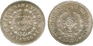 † Å KE LIND É N COLLECTION, INDIAN, PRINCELY STATES AND INDEPENDENT KINGDOMS Travancore, Bala Rama Varma VII (ME 1101-1126 / 1924-1949 AD), Silver ½-Chitra Rupees (2), ME 1121, ME 1114, ¼-Rupees  ...