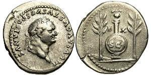 1 Denarius 羅馬帝國 銀 韦斯巴芗