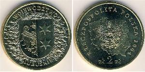 2 Zloty Third Polish Republic (1991 - ) Brass 