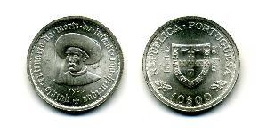 10 Escudo Second Portuguese Republic (1933 - 1974) Silver 