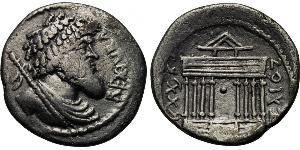 KINGS OF NUMIDIA. Juba I (Circa 60-46 BC). Denarius. Obv: REX IVBA. Diademed and draped bust right; sceptre over shoulder. Rev: Octostyle temple; legend in neo-punic flanking. MAA 29. Condition:  ...