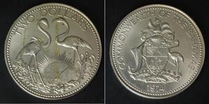 BAHAMAS 2 Dollars 1974FM - Copper/Nickel - Elizabeth II. - XF/aUNC - 4141