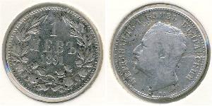 Болгария
1 лев (1891 г.)
Серебро
KB. Принц Фердинанд I. Номер по Краузе KM#13, 5 грамм, 835-я проба, 0,1342 унции. 
