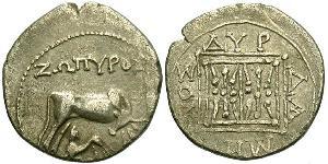 1 Drachm Durrës(Illyrie) Argent 