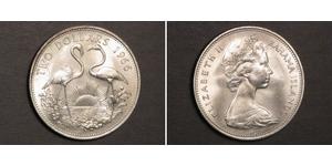 2 Доллар Багамские о-ва Серебро Елизавета II (1926-2022)