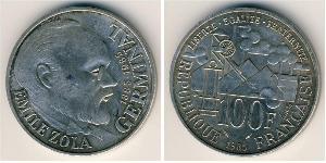 100 Франк French Fifth Republic (1958 - ) Срібло 