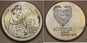 1 Pound Chipre (1960 - ) Cobre 