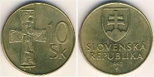 10 Krone Slovaquie Laiton 